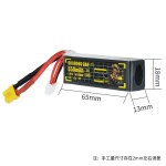 DOGCOM 2S 550mah 150C Reise maschine Lithium batterie für RC Drone RC Teile & accs